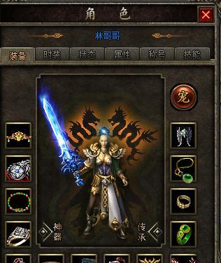<strong>65级魔法师单挑蝎子实战指南:技能搭配与走位策略</strong>