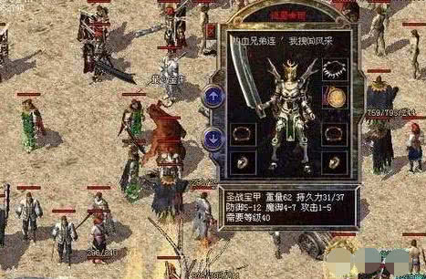 <strong>新开传奇英雄网页竞技场高速击败对手心得</strong>