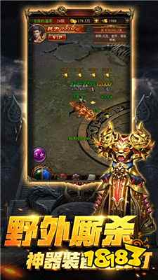 <strong>单职业打金升血饮注意事项</strong>