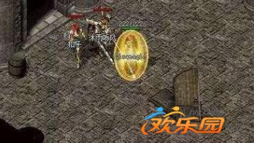 <strong>新开传奇超级变天中扔骰子无散人攻略看运气</strong>