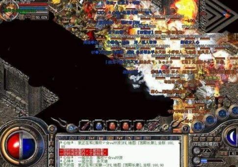 1.76元素大极品+99天然洞穴一层刷祖玛教主全攻略